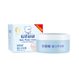 康婴健（Knfamil） 平安膏50g宝宝保湿面霜新生儿护臀红屁屁膏四季能用SW096