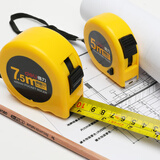 得力2米钢卷尺不锈钢高精度卷尺2m装修量房尺子皮尺米尺测量身高用