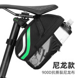 洛克兄弟 自行车尾包山地车水壶包折叠车后座骑行坐垫鞍座包配件 绿道系列