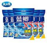 龙王恨鱼饵野战蓝鲫X5腥香钓鱼饵全年通用可搓可拉黑坑野钓鱼食钓鱼饵料 蓝鲫X5-腥香(300g/包)*5