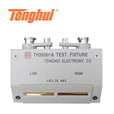 同惠(Tonghui)TH26001A 四端测试夹具 TH26001A