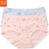 爱莎（AISHA）2条装弹力棉质柔软舒适透气蝴蝶结甜美中腰包臀女士小平角内裤 混色盒装 2条 2XL (170/95)