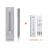 小米米家签字笔中性笔中性笔金属黑色笔芯巨能写学生办公礼品定制 得力金属银色+3支笔芯（得力看清楚） 0.5mm