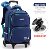 迪士尼（Disney）儿童拉杆书包小学生男孩大容量三到六年级五减负拉杆箱书包拉杆包 【背拉两用书包】藏绿松松