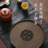 一纪（KAZUNORI）茶盘茶台家用茶具托盘黄铜小茶台沥水储水茶海铜干泡台紫砂壶托 圆形铜壶承-大号款 带礼盒