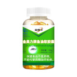 金奥力鱼油软胶囊中老年保健品鱼油深海软胶囊礼物送父母长辈 300粒*1瓶