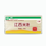 五丰华润五丰米线江西米粉1kg×1袋螺蛳粉过桥米线南昌拌粉纯米制作