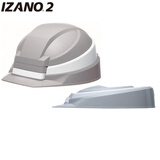 日本DIC IZANO 2进口安全帽应急防护便携可折叠地震防灾救援收纳伸缩轻便头盔ABS材质新国标 灰色白条