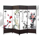 帝兰慕 屏风隔断客厅现代新中式办公室实木折屏折叠移动帘简易遮挡玄关 1.5米高*0.5米宽单面图一扇价格