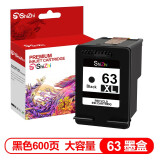 时至适用惠普63XL墨盒hp3630 2130 2131 3830 3632 4520 4650打印 【标配】63XL黑色墨盒/600页