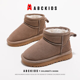 ABC KIDS儿童雪地靴经典款加绒男童休闲鞋防滑女童潮棉靴 卡其 33 