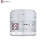 艾优机新品绿标朗斯胶原蛋白抚纹紧致霜50克