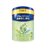 美素佳儿婴幼儿奶粉（店铺会员专享） 源悦2段400g