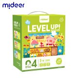 弥鹿（MiDeer）儿童拼图玩具早教进阶纸质大块拼图3岁以上4阶-童话小镇儿童节礼物