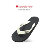 hippobloo泰国进口河马乳胶人字拖日系风轻便防滑橡胶凉拖夹脚拖鞋男女通款 椰奶咖 40-41 (泰10.5)