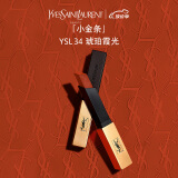 YSL圣罗兰小金条口红34 2.2g 哑光持久 唇膏 口红礼盒生日礼物送女友