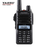 YAESU FT-65R 商业级UV双段手持对讲机 八重洲手台
