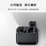 荣耀亲选Moecen Earbuds X2 幻夜黑 真无线TWS蓝牙耳机 通话降噪/28h长续航/ 适配苹果华为小米手机