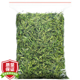 陈一凡 茶叶白茶 2024新茶雨前绿茶一级春茶雨前白茶袋装100g