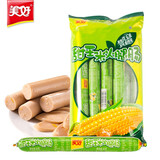 美好甜玉米火腿肠50g*10支 润口香甜玉米儿童肉类休闲零食小吃
