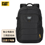 CAT卡特双肩包15.6英寸电脑包三仓大书包潮大容量包男女黑 84055