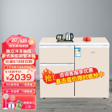航天民生BCD-210CV 卧式冰箱家用橱柜嵌入式小型侧开门柜式矮电冰箱 玫瑰粉