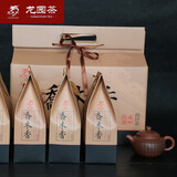 龙园号普洱熟茶 散茶 2020年乔木香纯净茶 1000克 茶叶礼盒