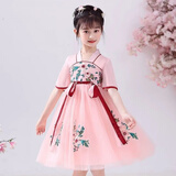 艾诺轮儿童古装汉服女中国风女童齐胸襦裙小女孩裙子古风超仙连衣裙飘逸女宝宝汉服夏装洋气夏季公主裙 浅粉色【+发饰 眉心贴】 110
