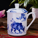 潇毅艾 景德镇陶瓷茶杯带盖家用杯喝茶杯青花瓷器办公杯子 牧童