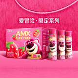 伊利安慕希PET畅饮酸奶整箱装风味酸奶 3月生产草莓奶昔230g*10瓶