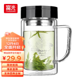 富光双层玻璃杯商务泡茶杯子 大容量男女耐热办公水杯过滤水杯带把