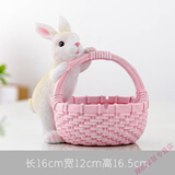 佳礼有宝 放钥匙鞋柜上的小摆件创意客厅钥匙收纳摆件烟灰缸入户玄关摆件 小兔子(粉色篮子)