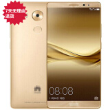 现货【二手9成新】华为 Mate8 安卓智能大屏商务手机 金色 4+64G全网通4G 9成新