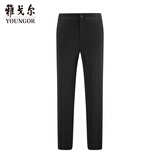 雅戈尔（YOUNGOR）套西裤子女123款西服裤西装裤西裤羊毛材质秋冬季保暖 藏青 31 .5 170/78A