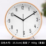 曲彤简约静音桌面台钟摆钟摆件石英钟表客厅座钟摆放式台式大时钟坐钟 白底大号