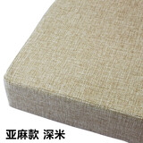 法宝丽 定制沙发坐垫高密度海绵垫子沙发垫靠垫靠背飘窗垫窗台垫阳台垫 亚麻款深米 定制专拍 请联系客服