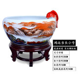 牧溪源景德镇陶瓷鱼缸养鱼盆大号造景客厅家用办公室乌龟缸循环流水摆件 小号鸿运当头