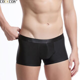 COCKCON男士平角裤冰丝一片式无痕内裤男夏季超薄低腰性感透气速干四角裤 黑色 XL