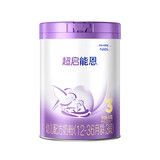 雀巢（Nestle）超启能恩幼儿部分水解牛奶粉（12-36个月适用）3段850g[入会下单] 3段 850g 1罐 瘪罐