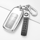奇瑞汽车钥匙包套 瑞虎8Pro瑞虎8PLUS瑞虎7PLUS艾瑞泽5PLUS改装遥控器钥匙壳男女钥匙扣 A款智能 银色+小羊皮编织扣 汽车内饰用品配件 功能小件