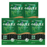盛源来 干裙带菜 100g/袋 韩国群带菜 干货韩式裙带菜汤专用海木耳 海带 裙带菜100g*5袋