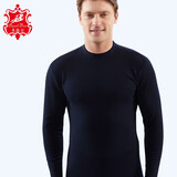 水晶豆 男士高领保暖内衣套装中老年人加绒加厚女中领棉毛衫裤大码老人秋衣秋裤冬季 男中领-深兰 XL【此为套装，加绒保暖】