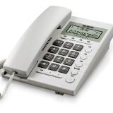 步步高（BBK） 步步高HCD6082有绳固定电话机座机 家用办公固话 大音量 座式壁挂式双用 雅白色