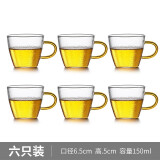 宣室堂 小号玻璃茶杯带把小杯子功夫茶玻璃杯防烫家用品茶杯 指环杯150毫升（6只）