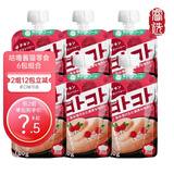 地狱厨房（Hell's Kitchen）猫咪零食经典咕噜酱成猫湿粮包猫条 经典-鸡肉蔓越莓100g*6包