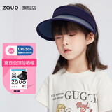 zauo韩国zauo空顶帽夏季骑行遮阳防晒帽子大帽檐沙滩女防紫外线儿童男 儿童款藏蓝色