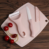 楚歌质优品陶瓷水果刀家用三件套削皮刀水果刀带砧板陶瓷刀具套装厨房用品 升级款3件套(陶瓷) 颜色随机发