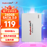 金百达（KINGBANK） 240GB SSD固态硬盘 SATA3.0接口 KP330系列