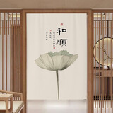 蘑菇说门帘隔断帘卧室客厅半截装饰帘布帘厨房卫生间中国风布艺家用挂帘 青叶 免钉 80cm*150cm 免打孔 半开式配杆