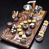 兿凡臻品紫砂功夫茶具整套装陶瓷科技木一体式全自动实木茶盘家用自动茶具 19浮雕双龙古韵唐诗+全自动电器